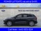 2025 Ford Escape Active In-Transit