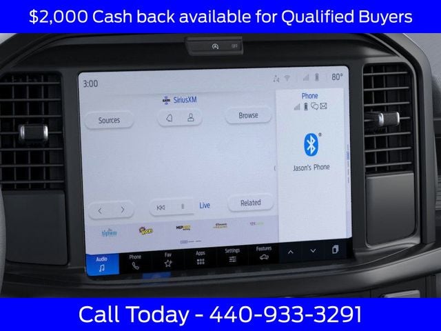 2026 Ford F-150 STX In-Transit