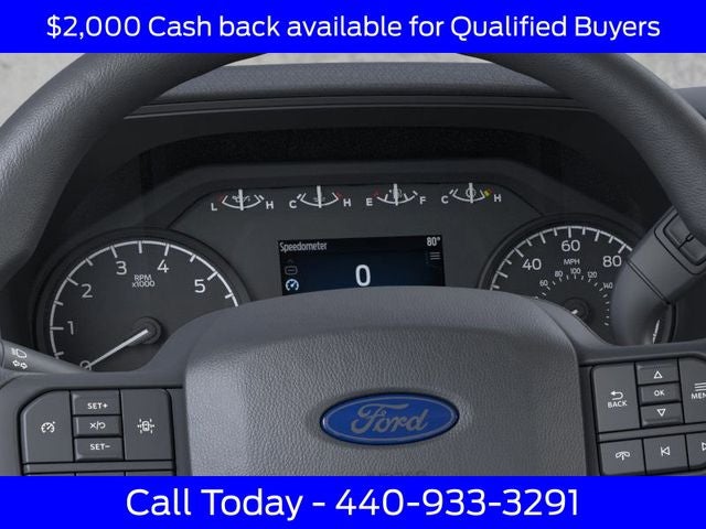 2026 Ford F-150 STX In-Transit