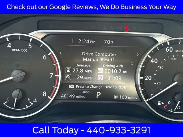 2023 Nissan Rogue SV