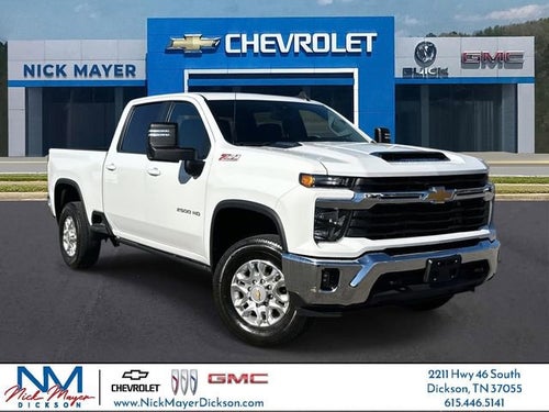 2024 Chevrolet Silverado 2500 HD LT
