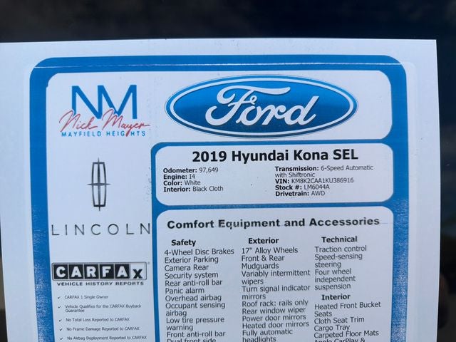 2019 Hyundai Kona SEL