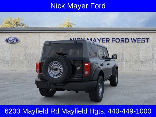 2025 Ford Bronco Base