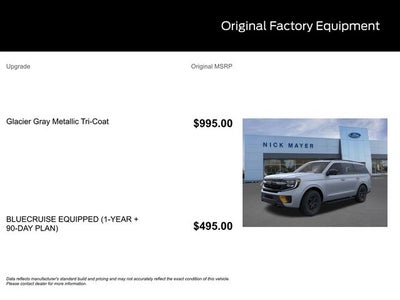 2026 Ford Expedition Tremor