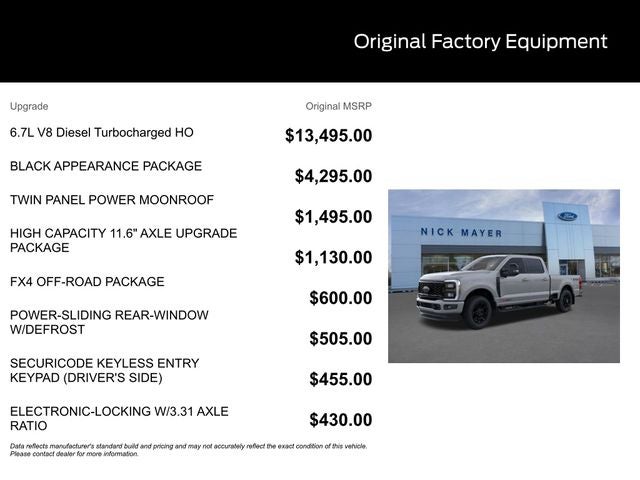 2026 Ford F-250SD Lariat