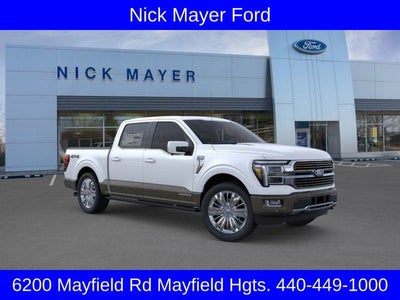 2026 Ford F-150 King Ranch