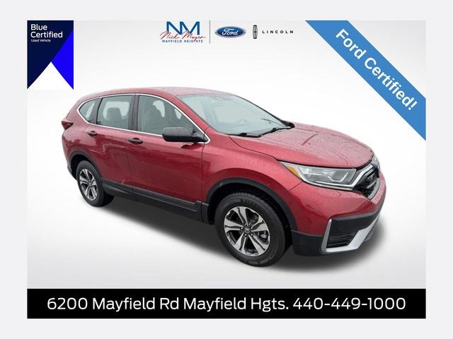2020 Honda CR-V LX