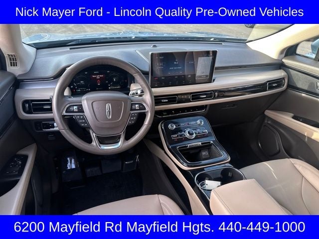 2023 Lincoln Nautilus Standard