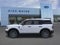 2026 Ford Bronco Sport Big Bend IN-TRANSIT