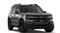 2026 Ford Bronco Sport Outer Banks IN-TRANSIT