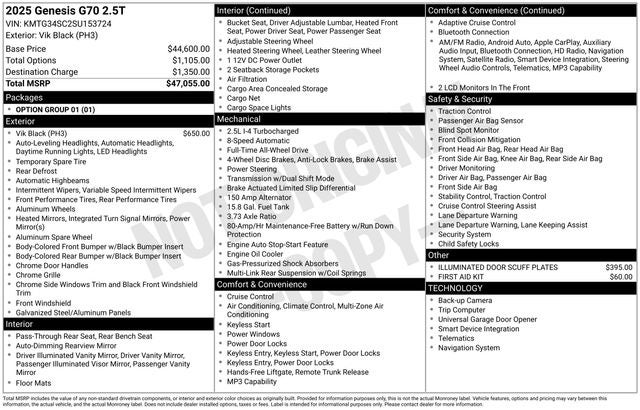 2025 Genesis G70 2.5T