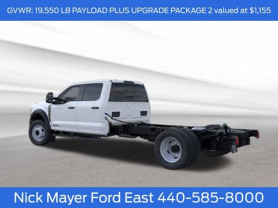2026 Ford F-550SD XL DRW