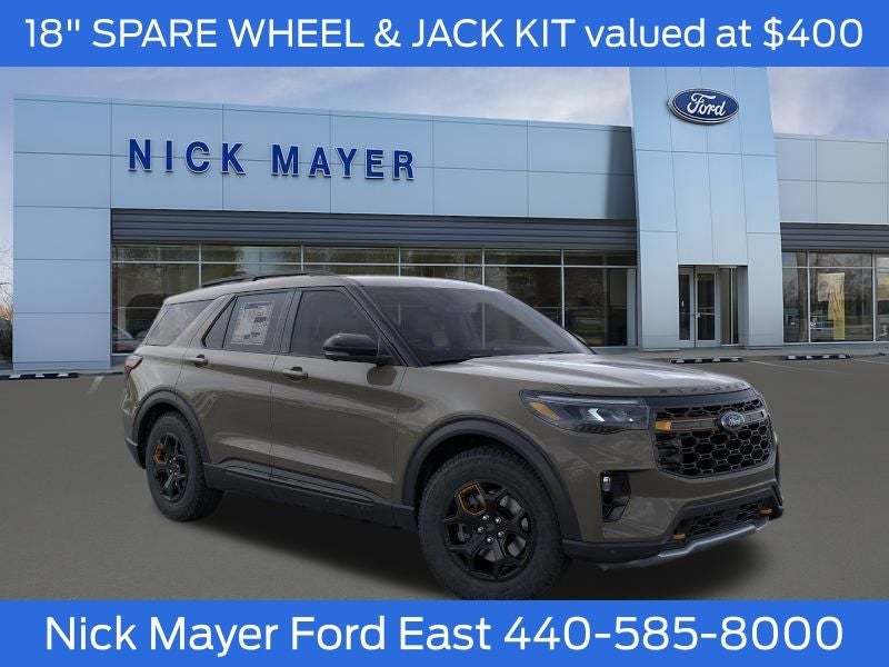 2026 Ford Explorer Tremor