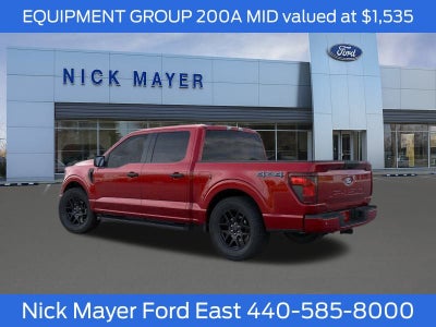 2025 Ford F-150 STX