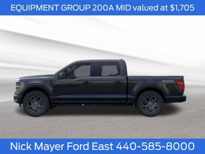 2026 Ford F-150 STX
