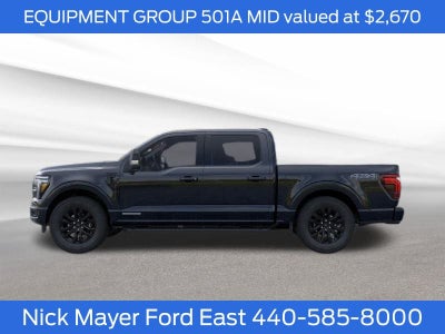 2025 Ford F-150 Lariat
