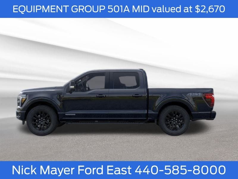 2025 Ford F-150 Lariat