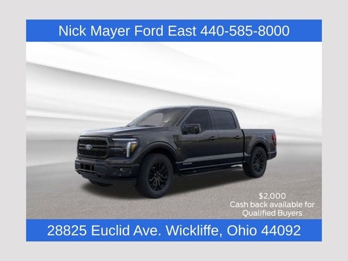 2026 Ford F-150 Lariat
