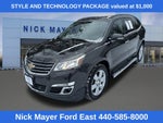2016 Chevrolet Traverse LT 1LT