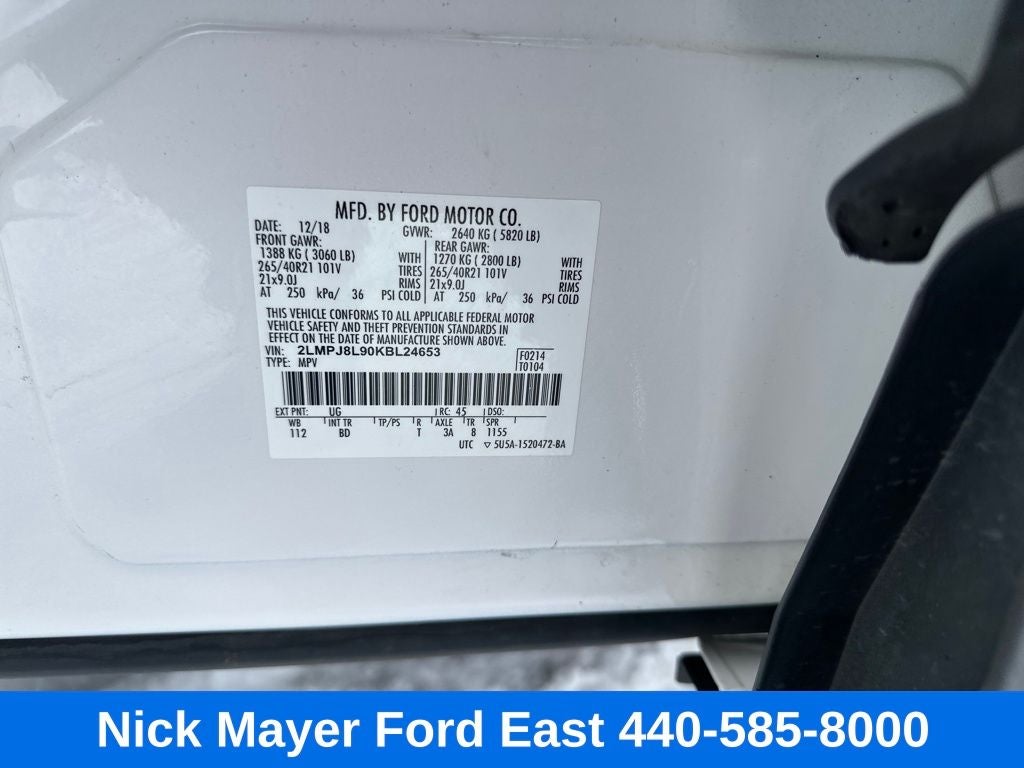 2019 Lincoln Nautilus Reserve