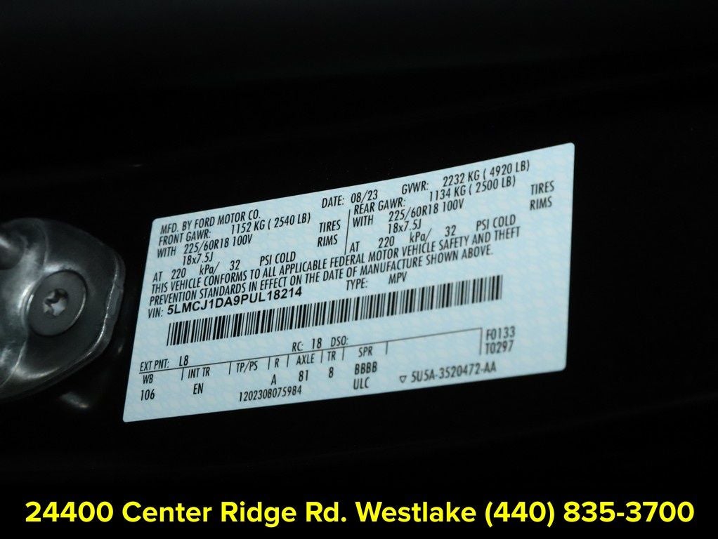 2023 Lincoln Corsair Standard