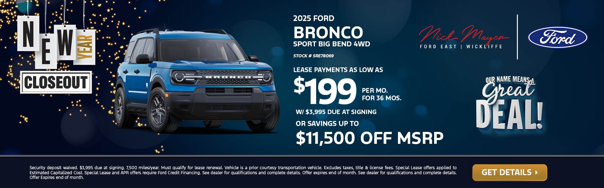 2025 Ford Bronco Sport