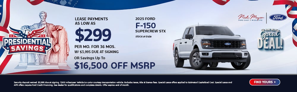 2025 Ford F-150 Supercrew STX