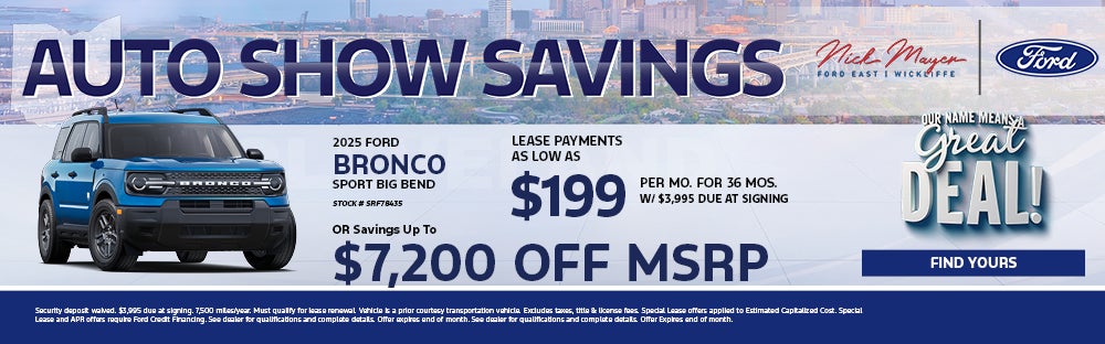 2025 Bronco Sport Big Bend