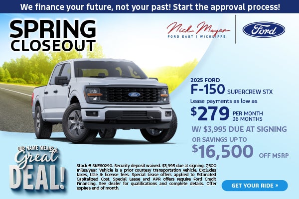 2025 Ford F-150 